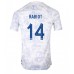 Günstige Frankreich Adrien Rabiot #14 Auswärts Fussballtrikot WM 2022 Kurzarm